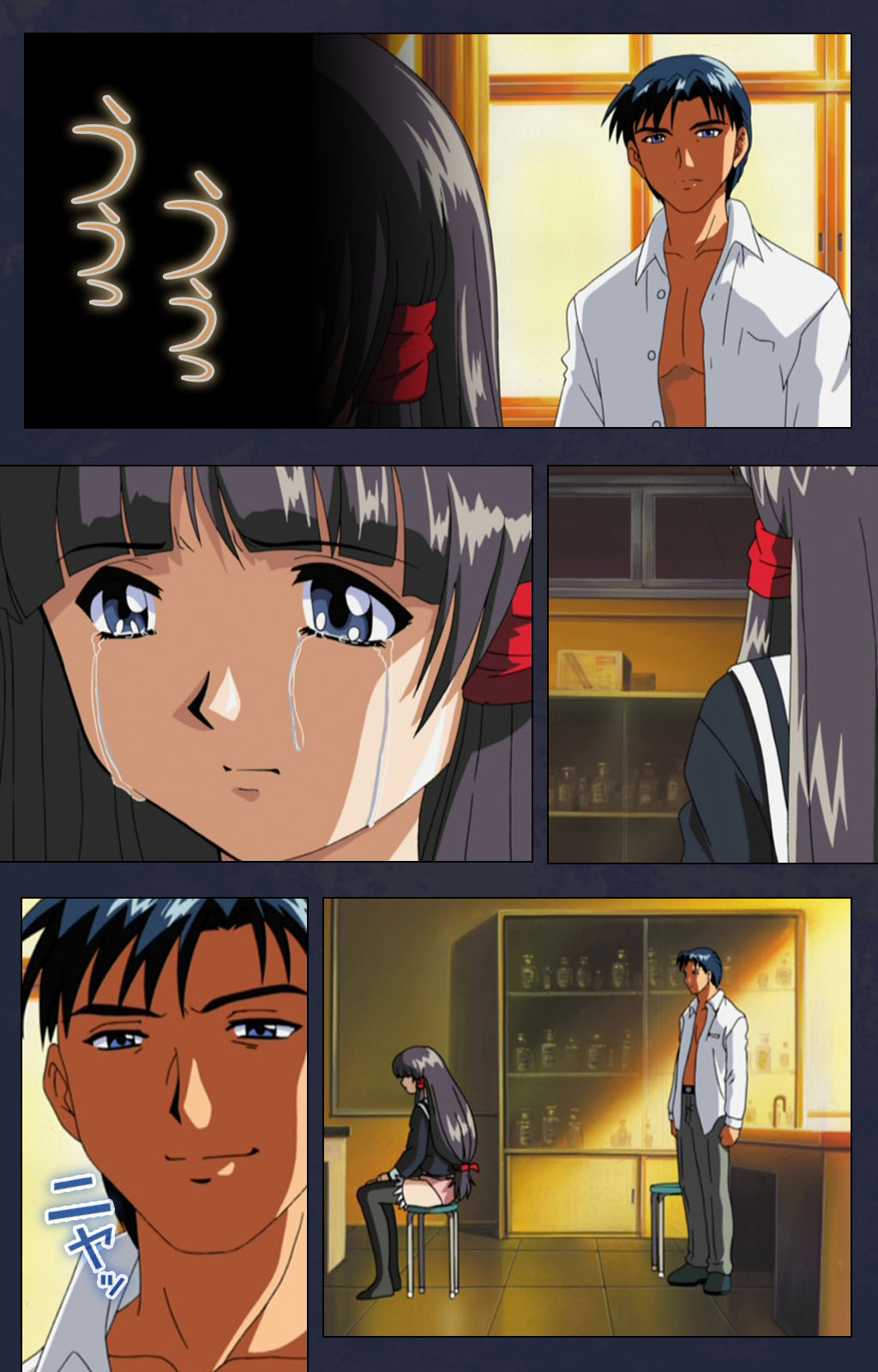 [フル] 【フルカラー成人版】学園の狩猟者 完全版