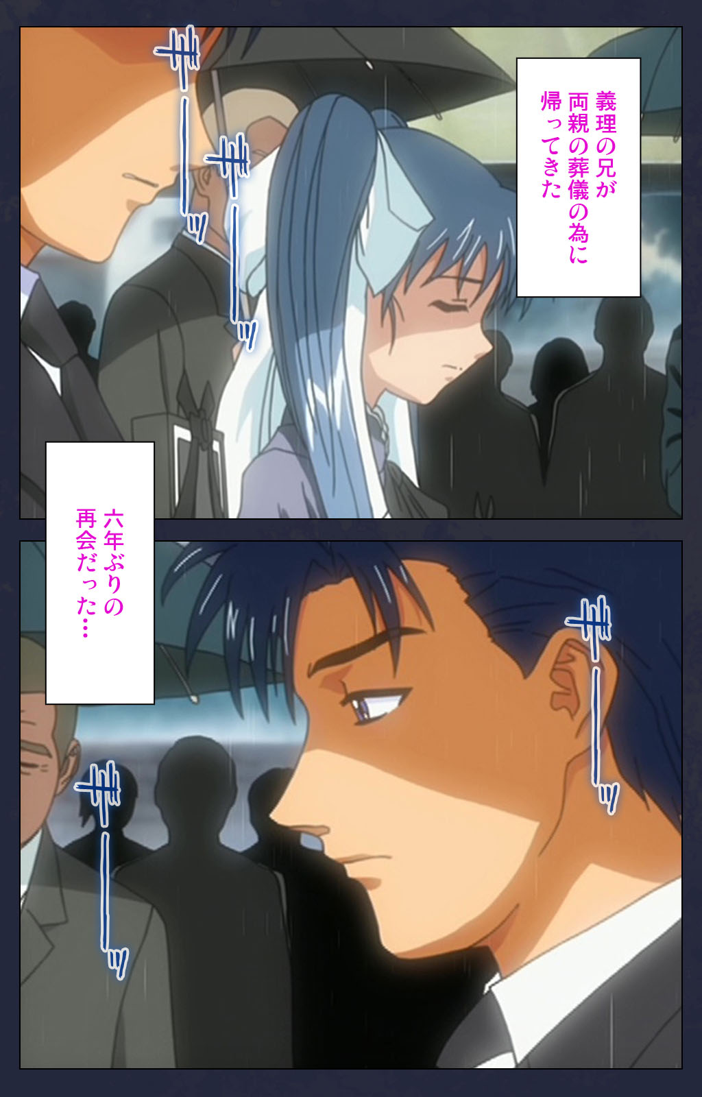 [フル] 【フルカラー成人版】学園の狩猟者 完全版