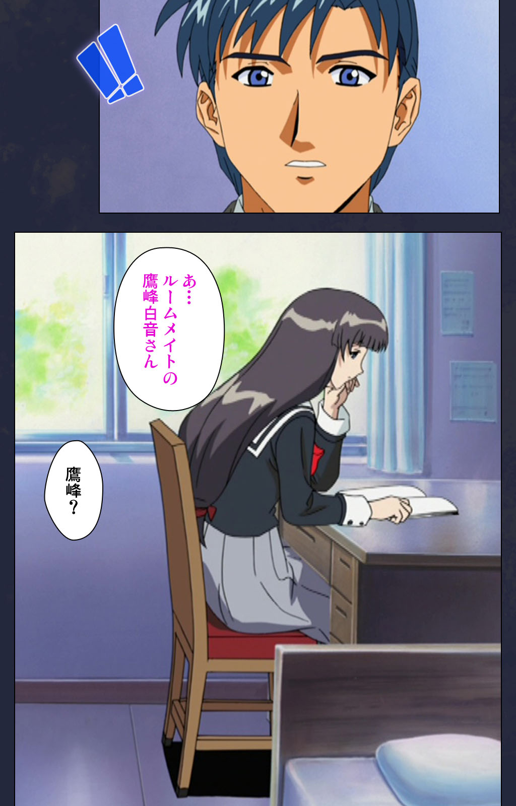 [フル] 【フルカラー成人版】学園の狩猟者 完全版