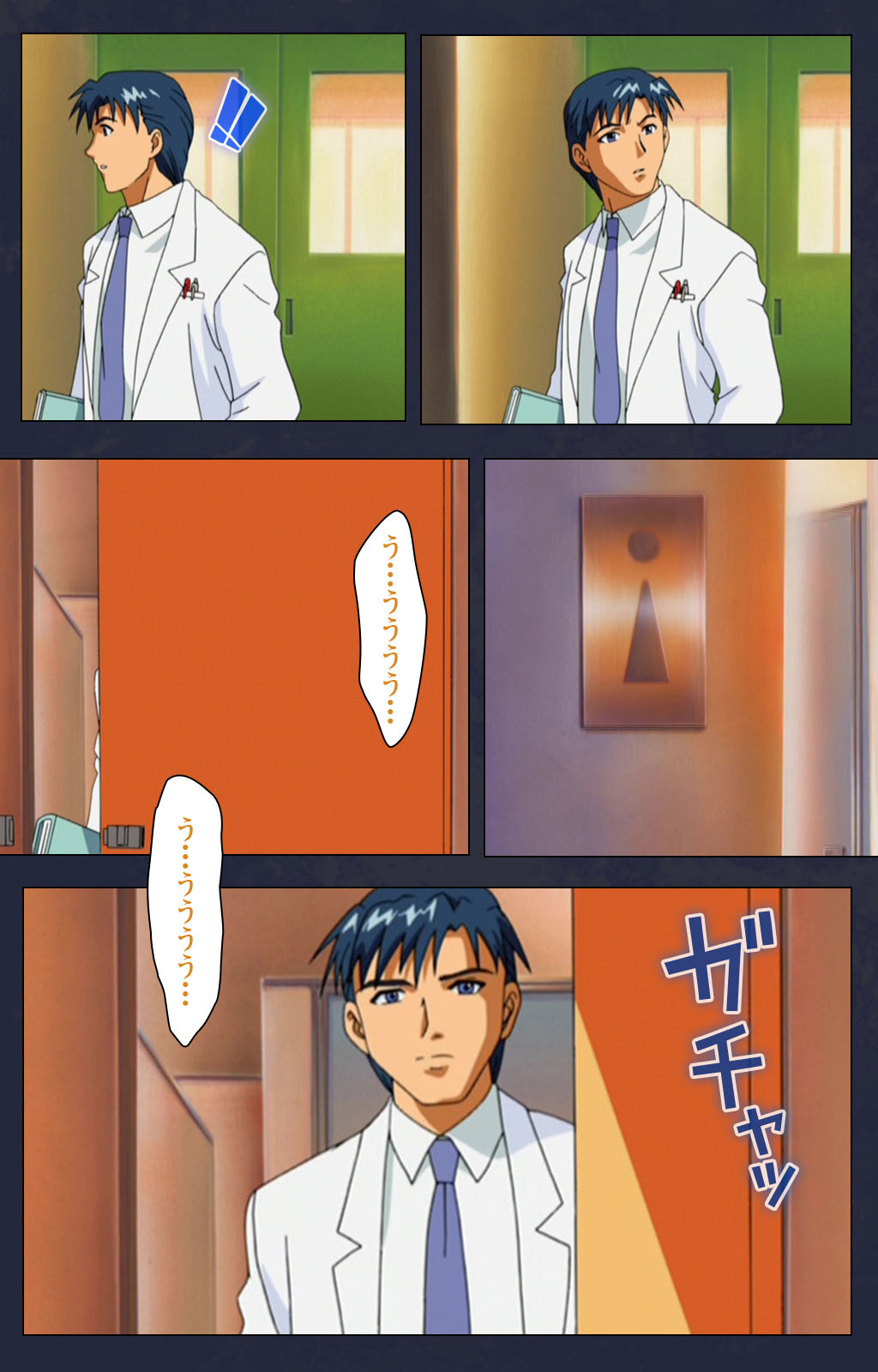 [フル] 【フルカラー成人版】学園の狩猟者 完全版