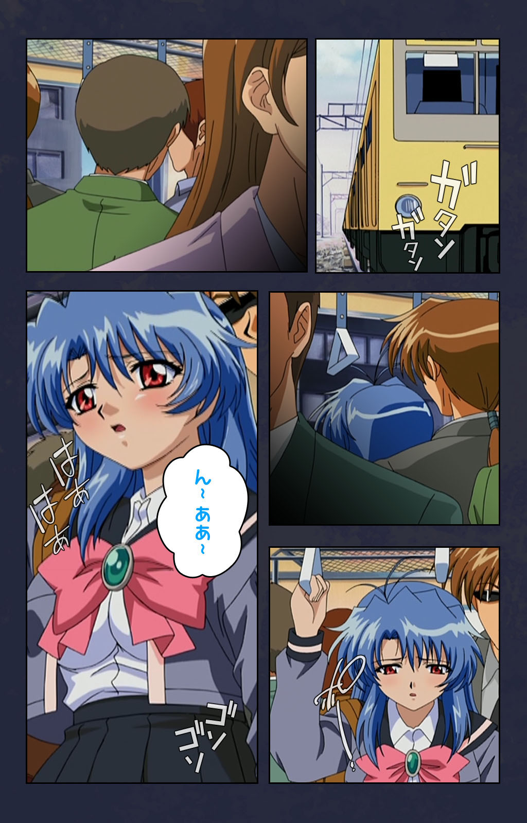 [デジタルワークス] 【フルカラー成人版】痴漢電車 完全版