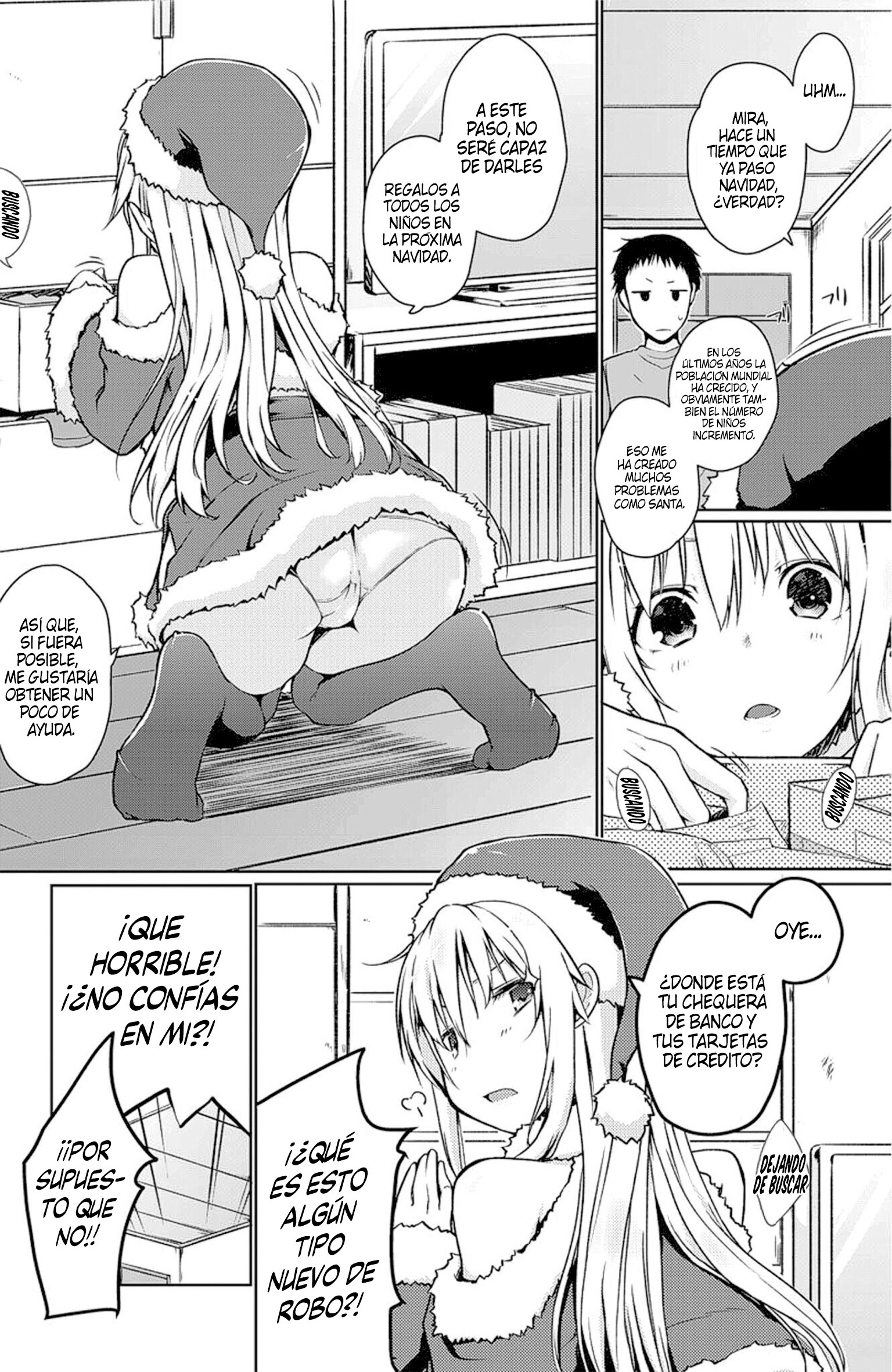 めぐまれないサンタに愛の手を！ | ¿Lepodríasdarunamanoa este Santa necesitado？