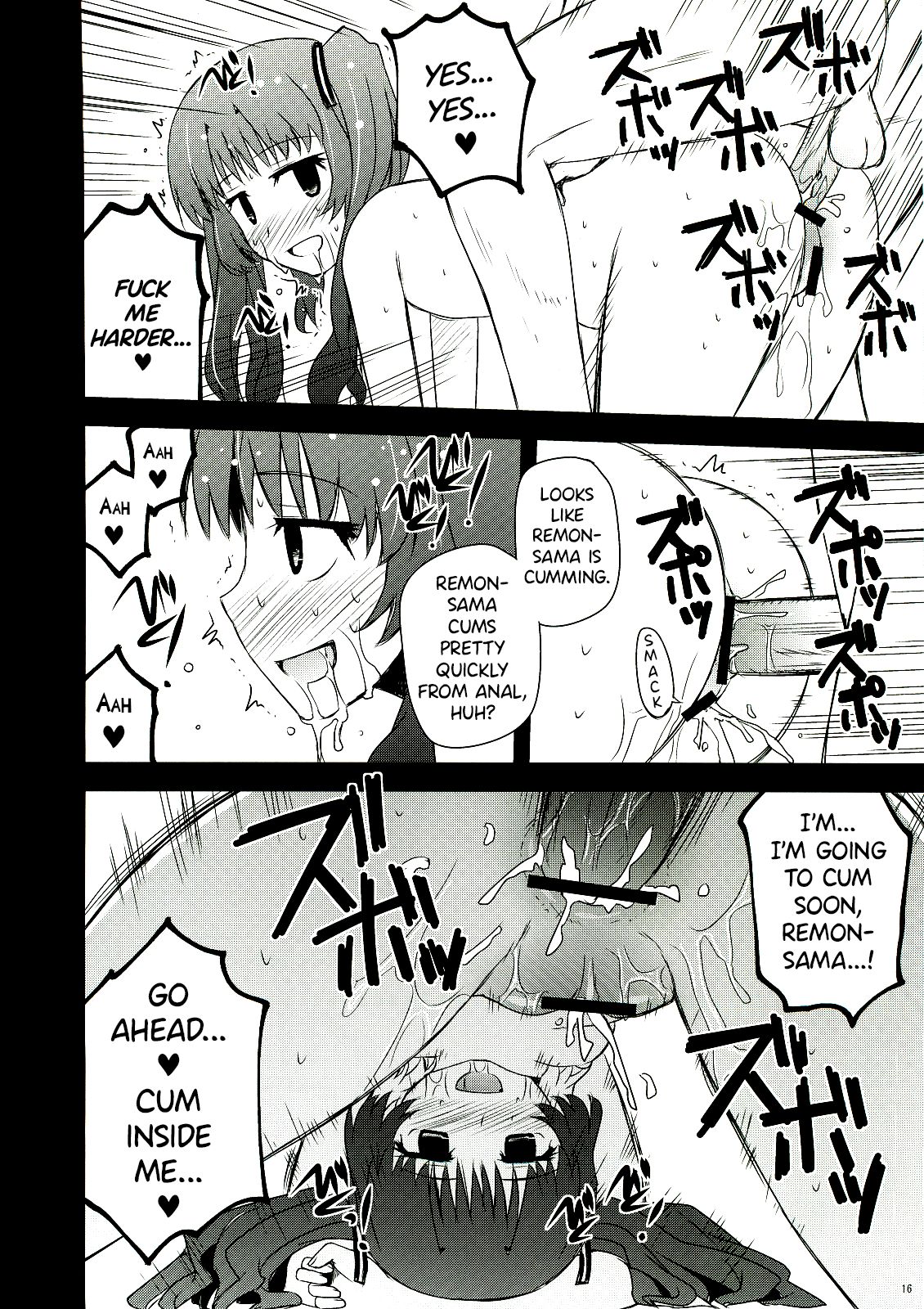 (C82) [あずれ別館 (紺野あずれ)] 檸檬クレメダンジュ (あの夏で待ってる) [英訳]