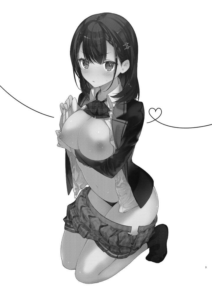 自主ビッチのオサナナジミにテカゲンナシエッチ