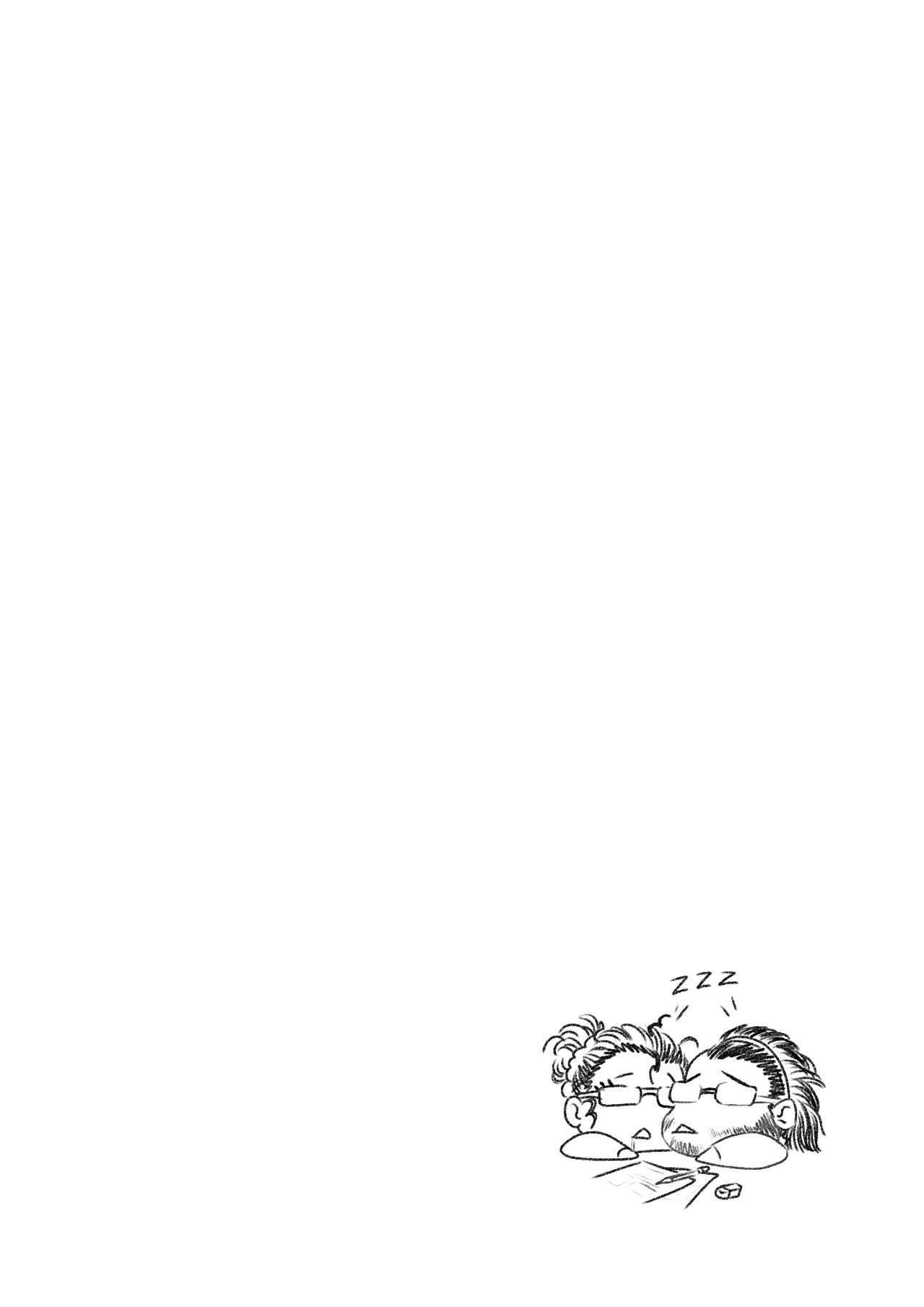 -マレフィセントコミック