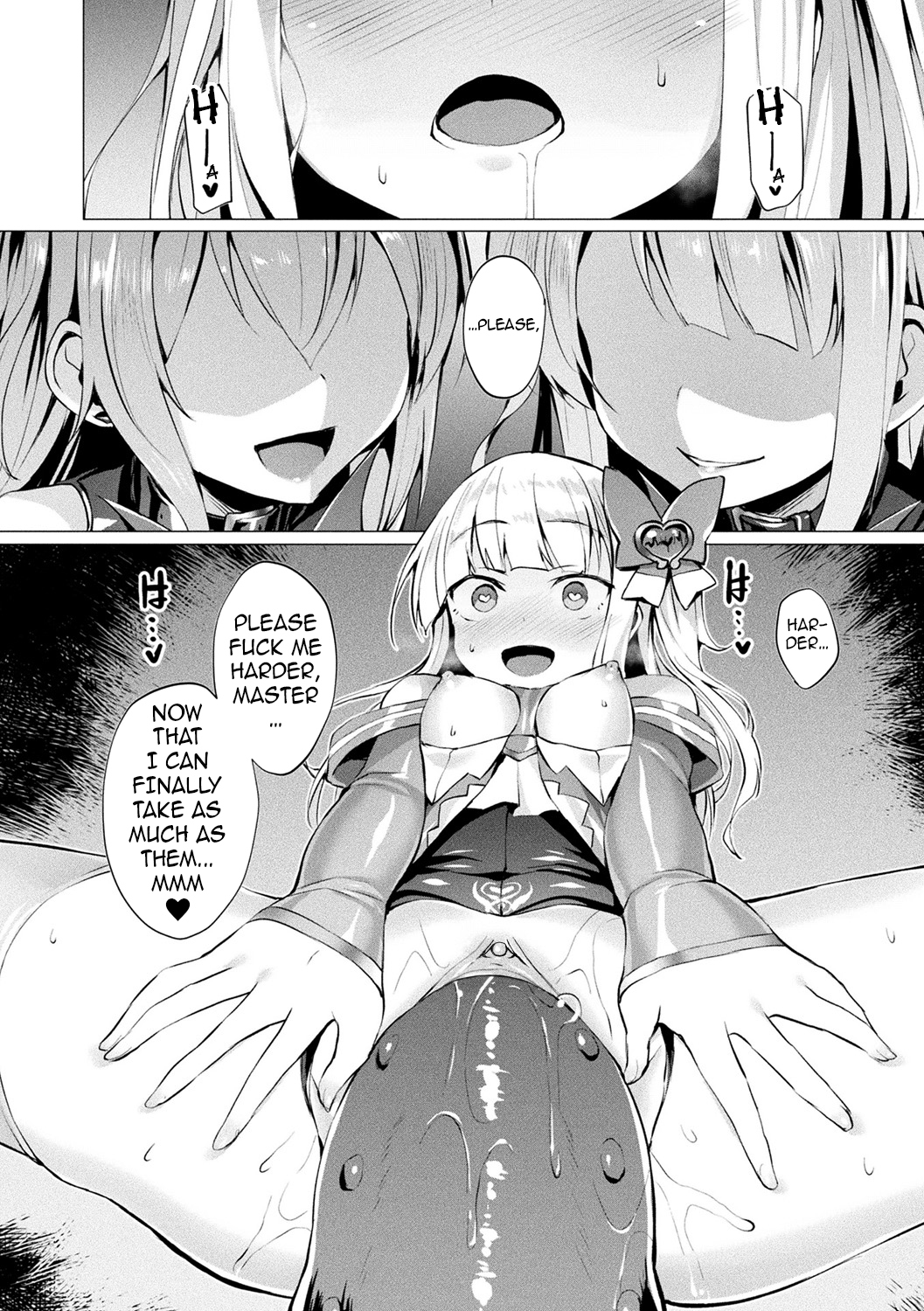 愛星天子ラブメアリー〜あくせいじゅたい〜|愛の大天使、愛のメアリー〜悪性の腐敗〜