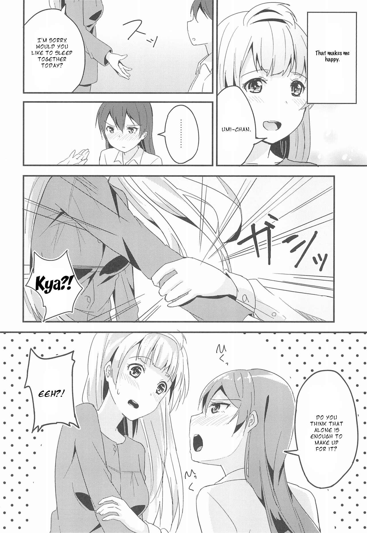 (僕らのラブライブ! 11) [ひめもちポン (めちこ)] Love Shot (ラブライブ!) [英訳]