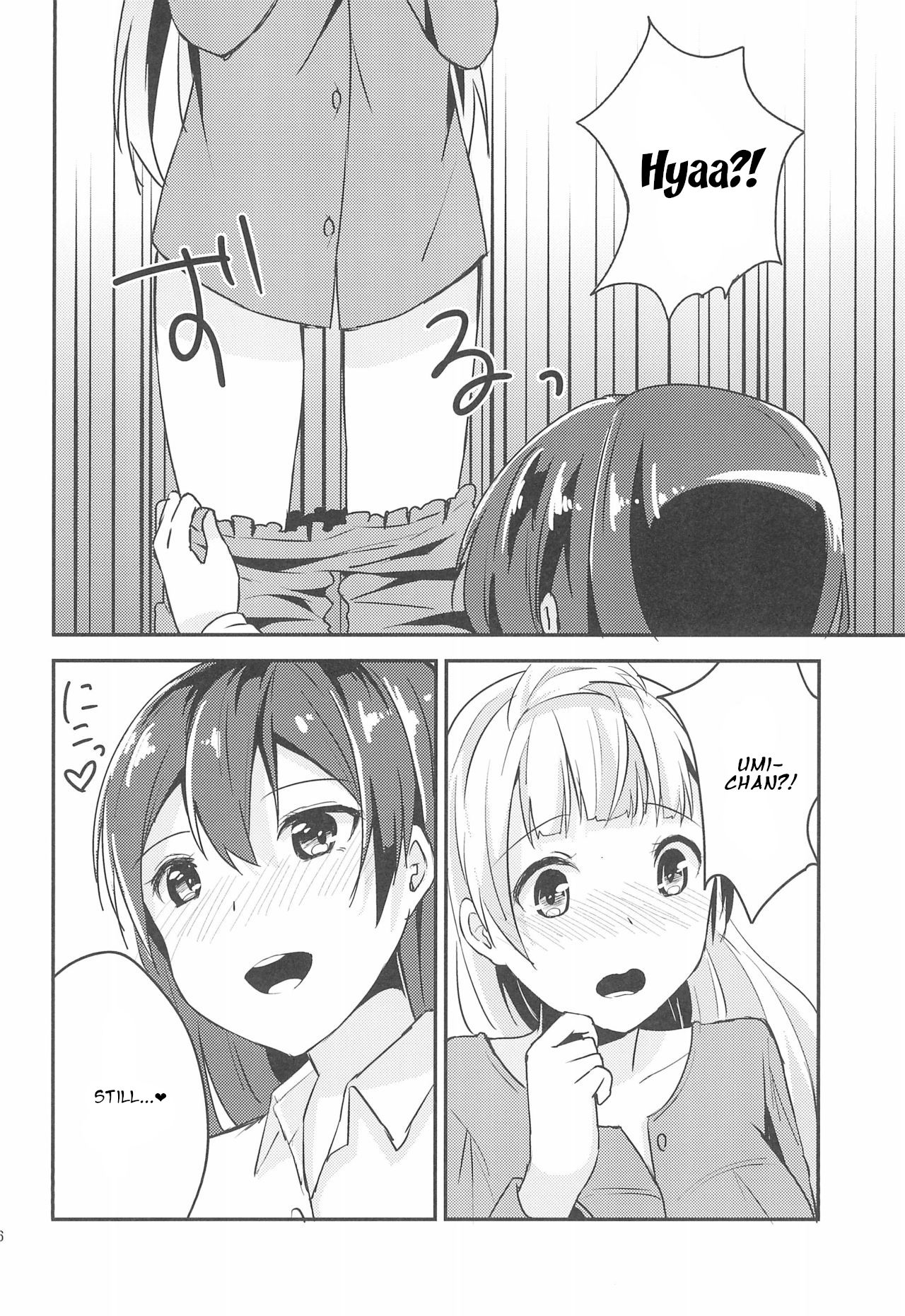 (僕らのラブライブ! 11) [ひめもちポン (めちこ)] Love Shot (ラブライブ!) [英訳]