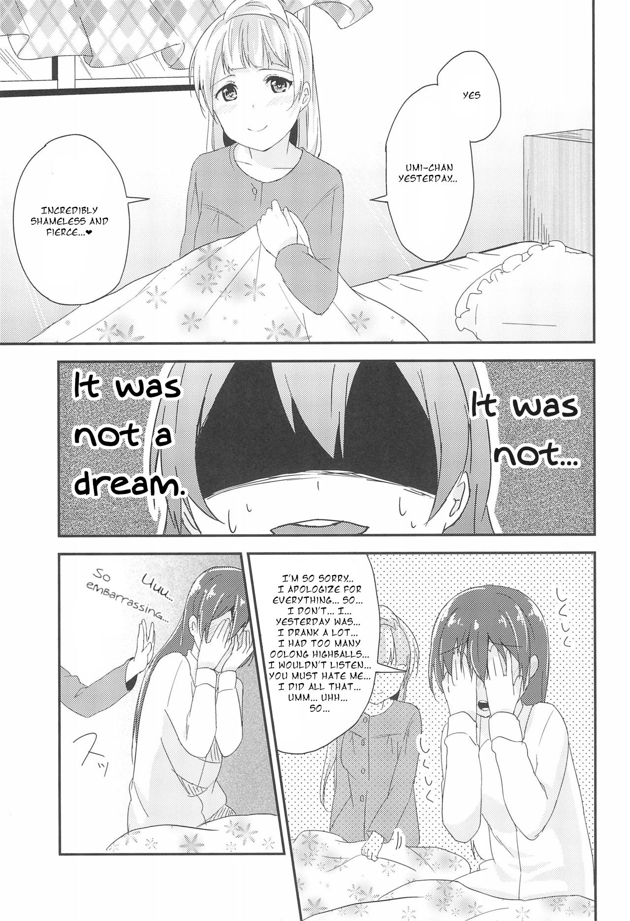 (僕らのラブライブ! 11) [ひめもちポン (めちこ)] Love Shot (ラブライブ!) [英訳]