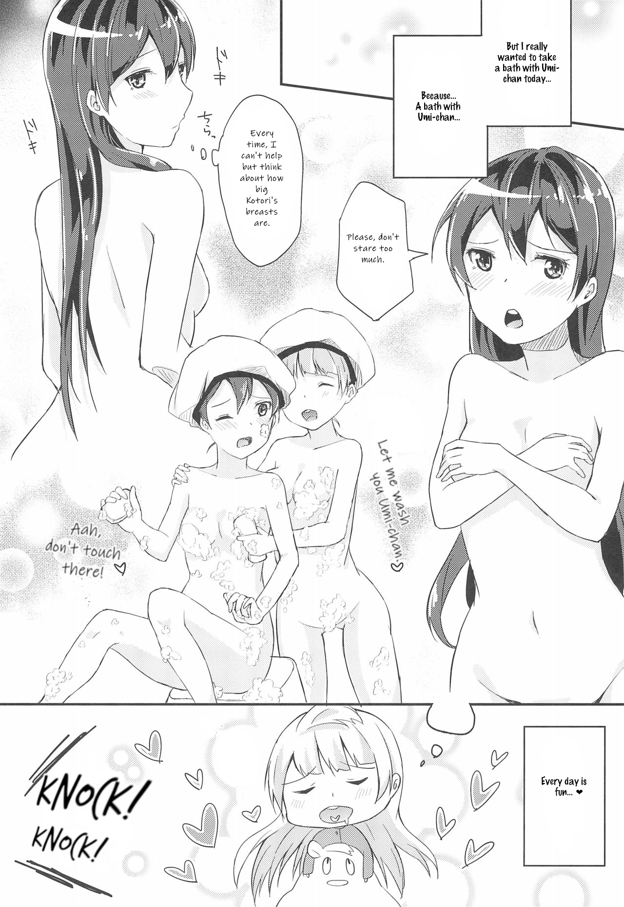 (僕らのラブライブ! 11) [ひめもちポン (めちこ)] Love Shot (ラブライブ!) [英訳]