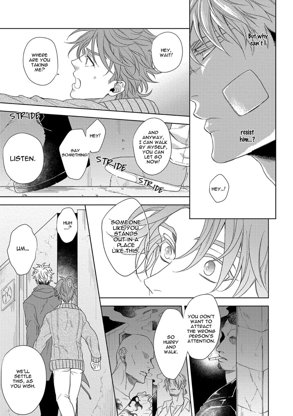 ハード×ヒート×ハート