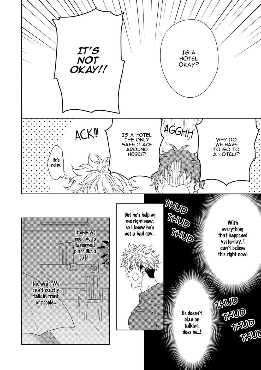 ハード×ヒート×ハート