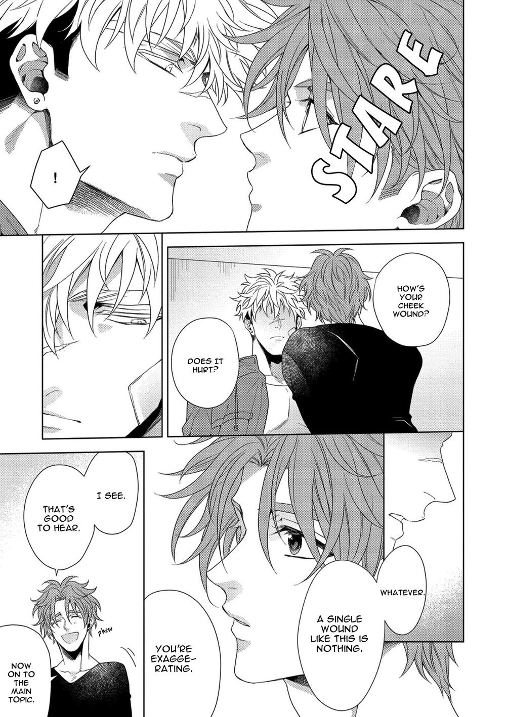 ハード×ヒート×ハート