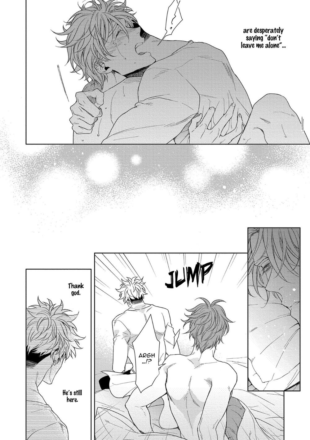 ハード×ヒート×ハート