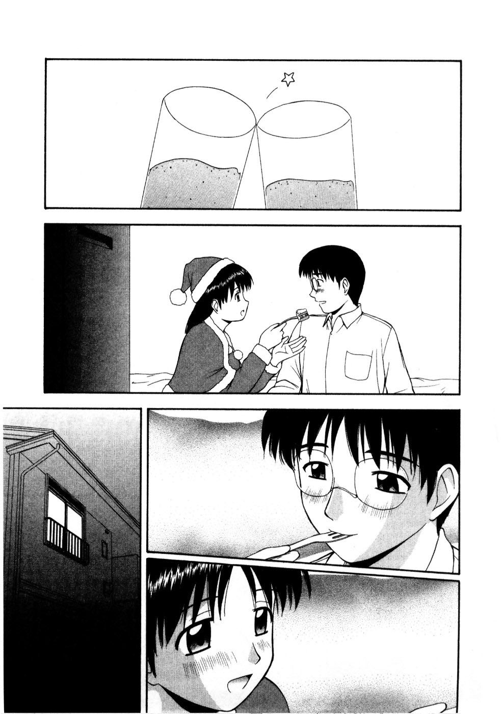 マルチスタイル