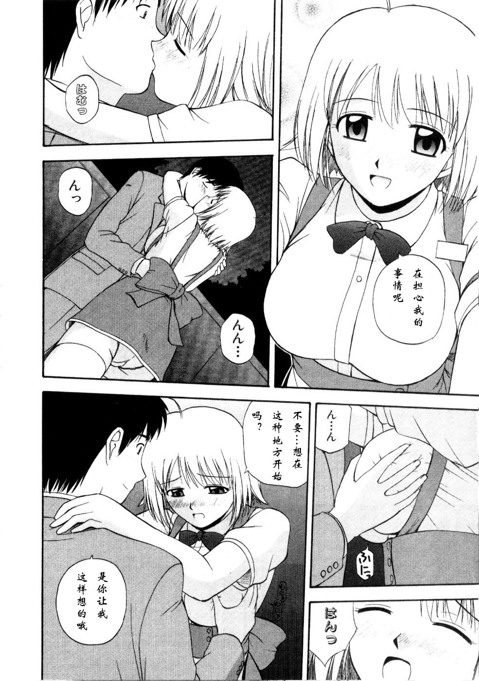 マルチスタイル