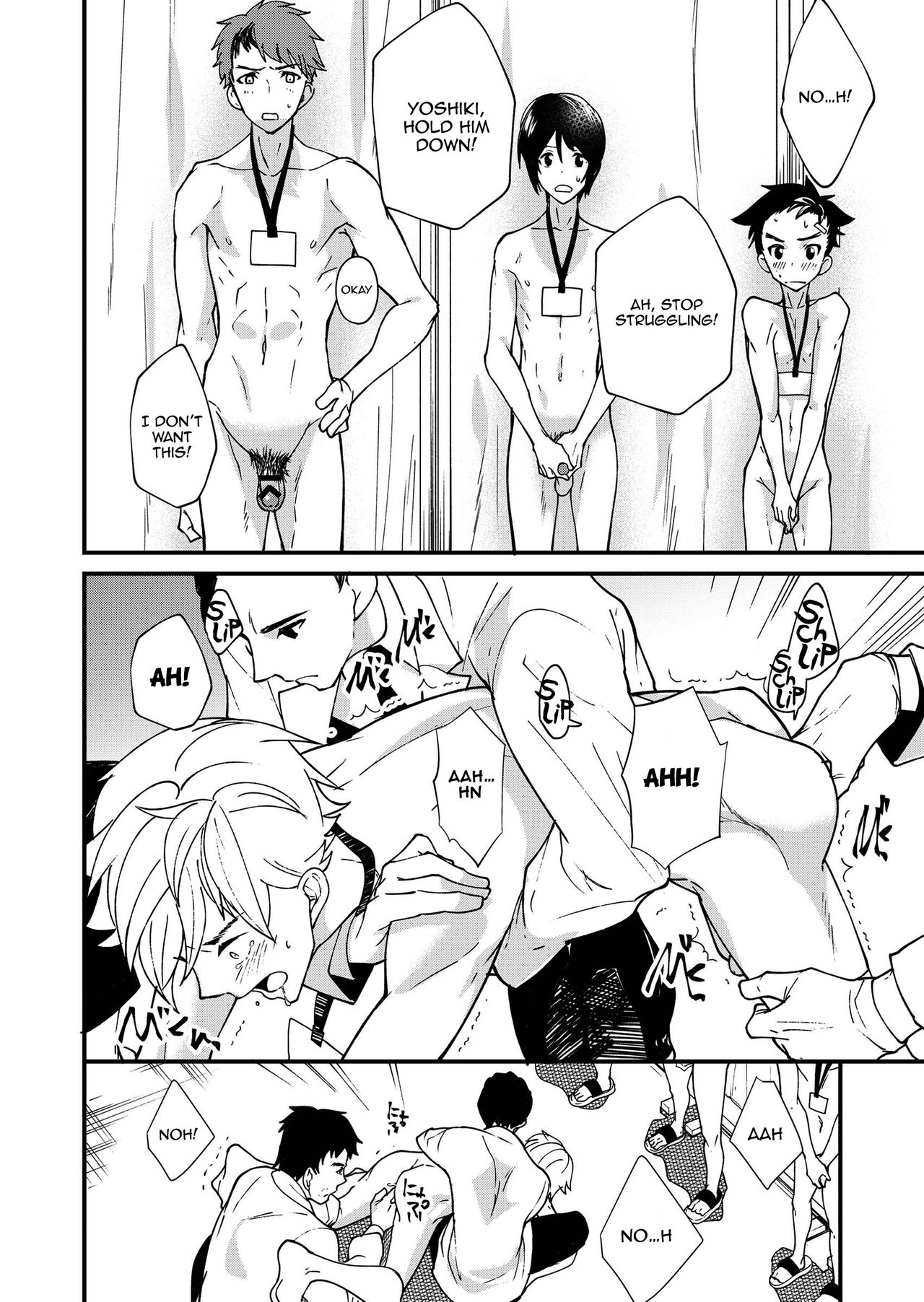 [エイチジジョウ (たかみや)] えむけん!全国男子××検査 [英訳] [DL版]