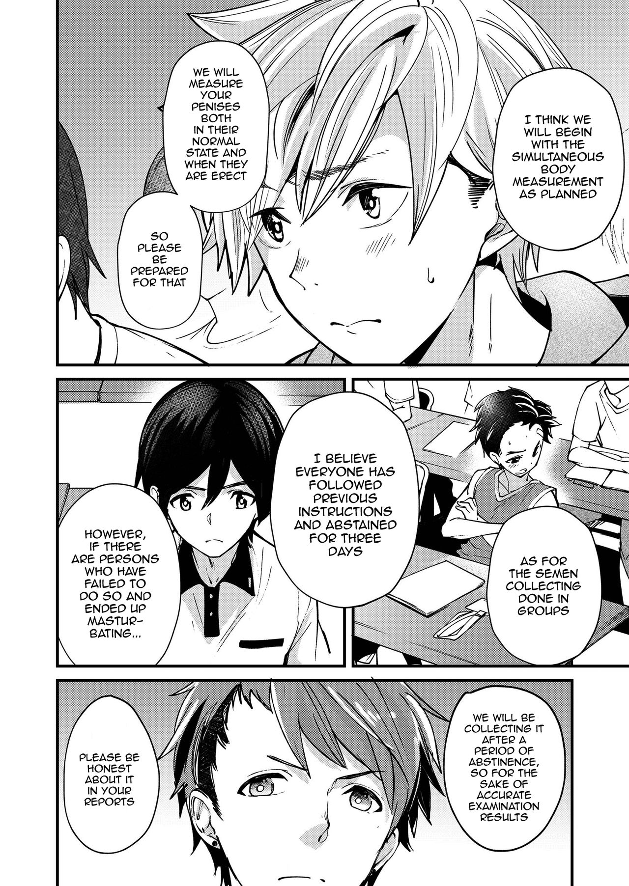 [エイチジジョウ (たかみや)] えむけん!全国男子××検査 [英訳] [DL版]