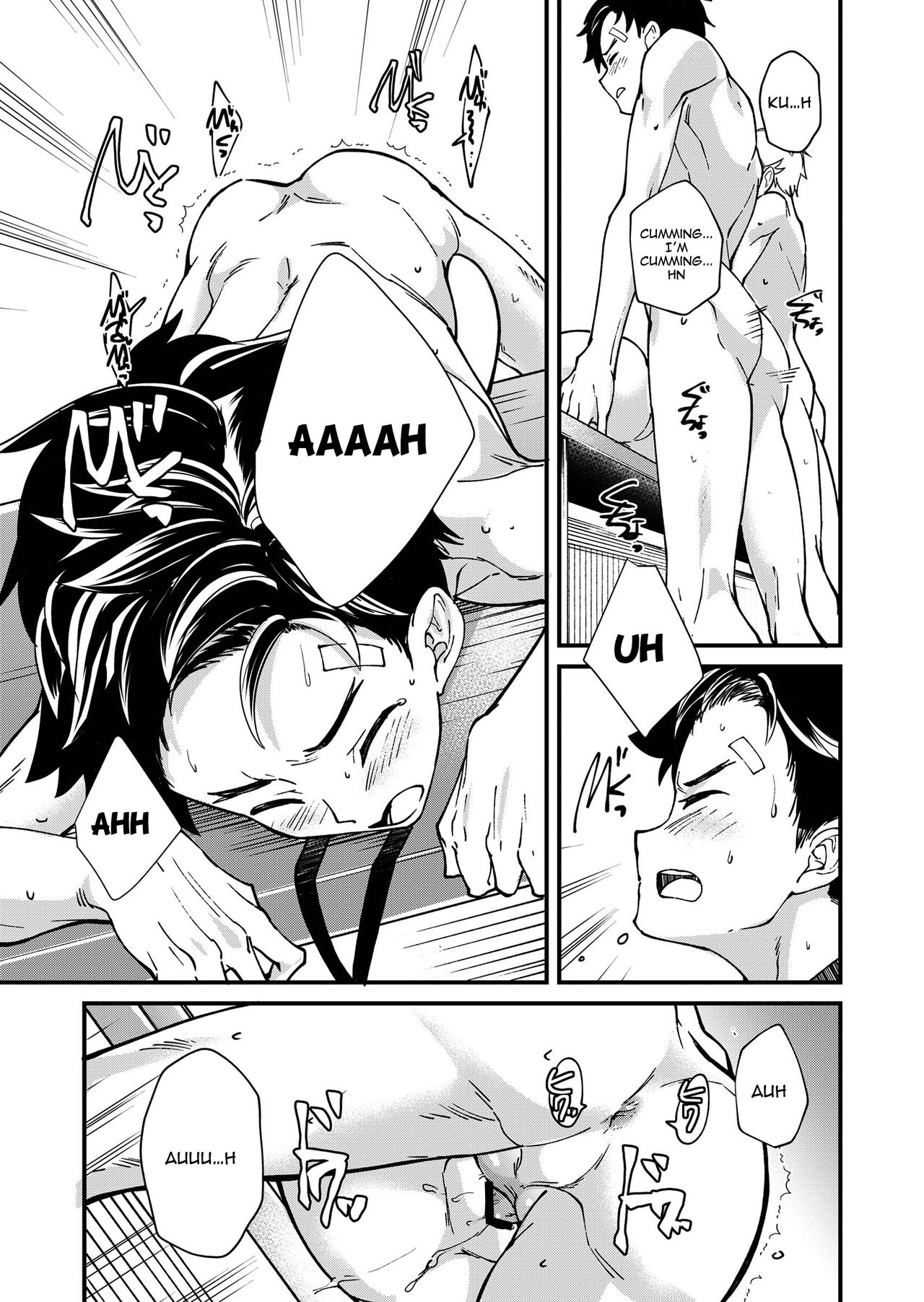 [エイチジジョウ (たかみや)] えむけん!全国男子××検査 [英訳] [DL版]