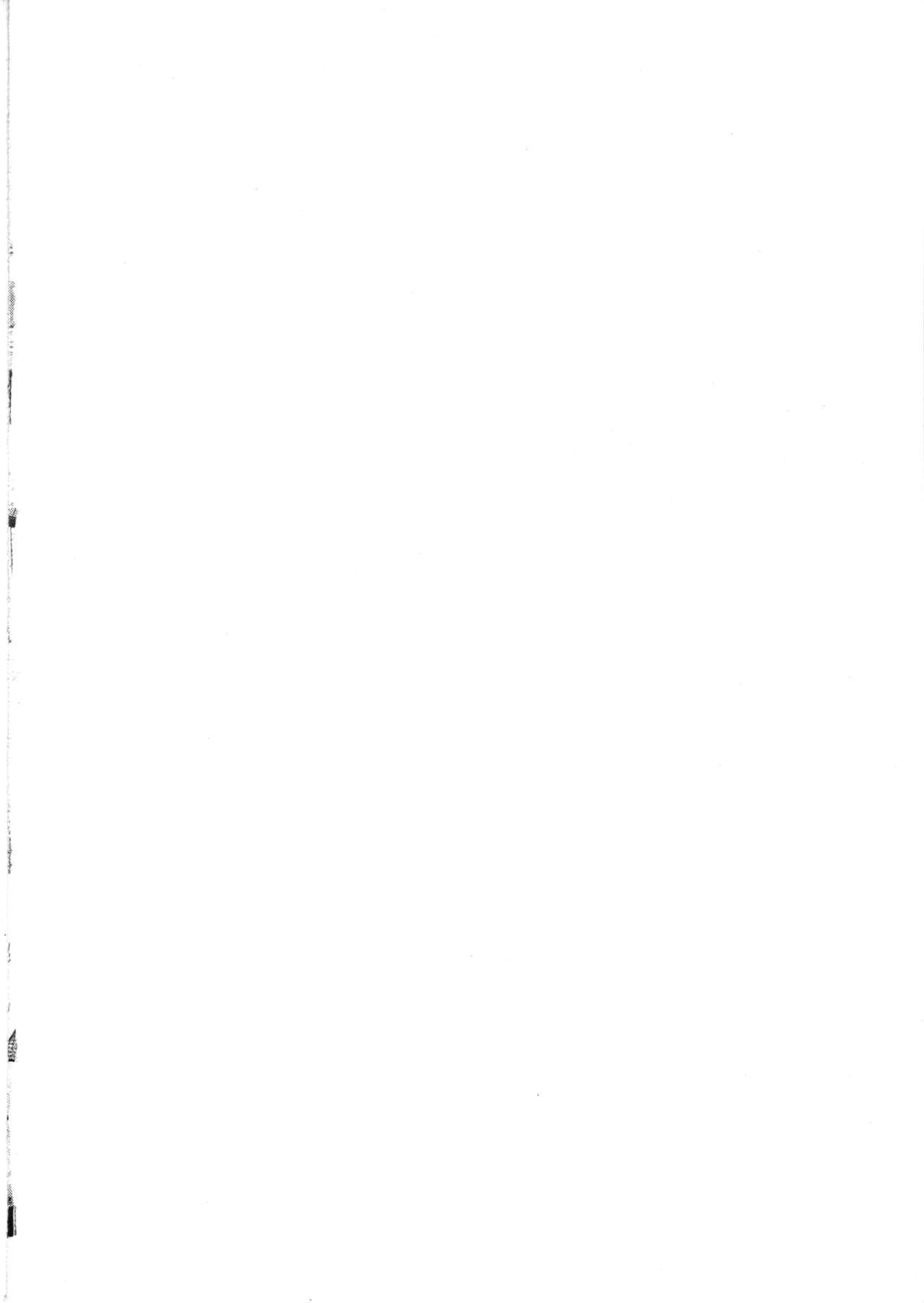 西住竜本家元のしつけかた|西住家元マトリアックの修行