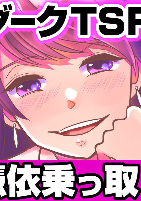 京から和紙がごれいじょう