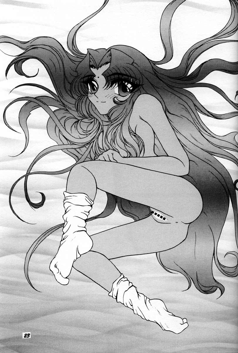 (C53) [スタジオぼくさぁ (よろず)] HO・HE・TO 16 (よろず) [英訳]