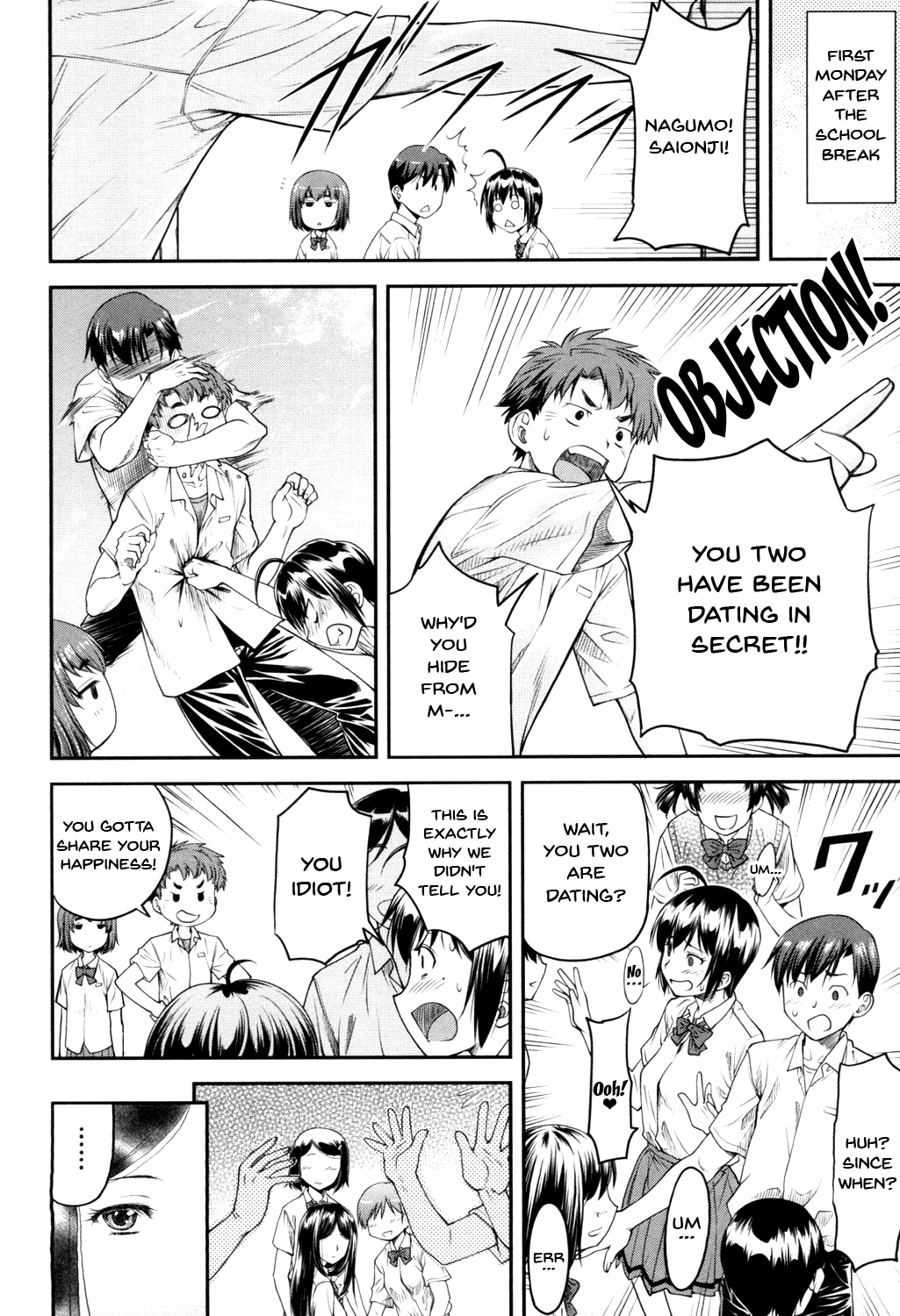 [流一本] かなめDate 上 第1-6話 [英訳] [DL版]