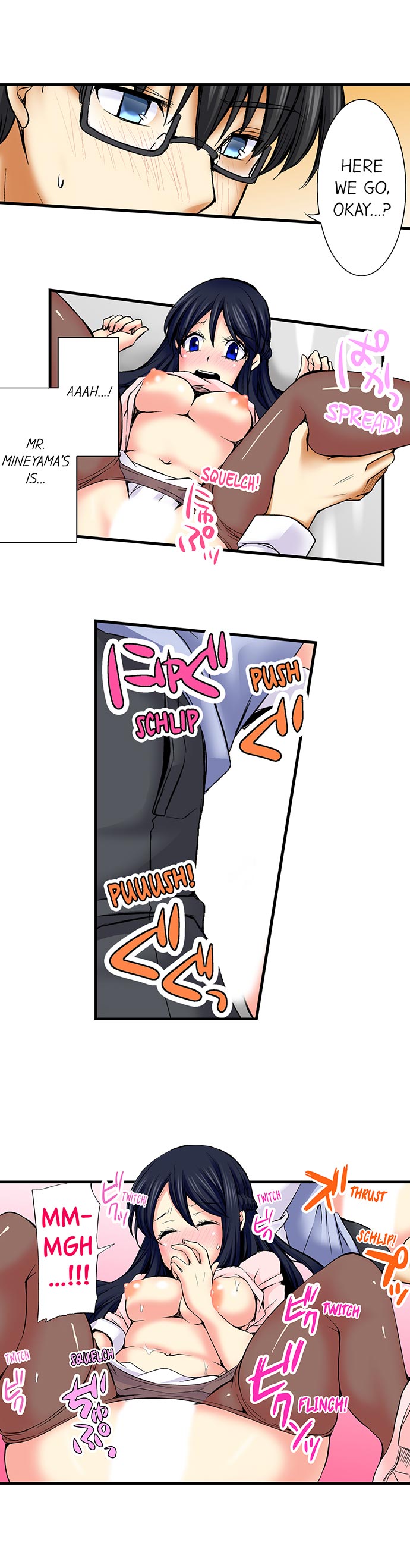 [蒼井遊美] どうして先生とセックスしちゃダメなんですか? [英訳]