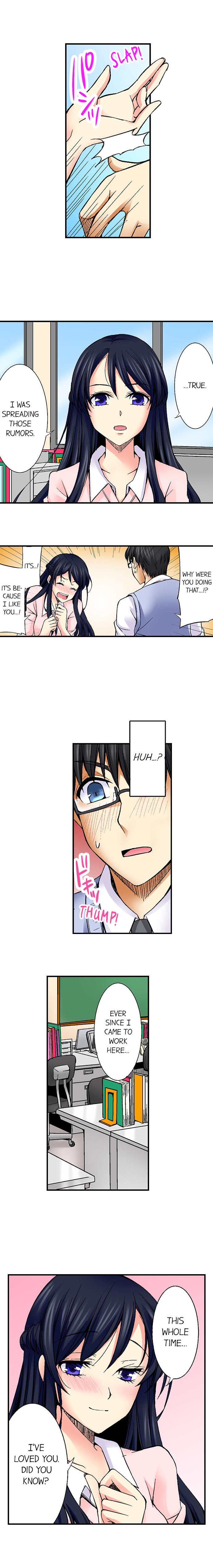 [蒼井遊美] どうして先生とセックスしちゃダメなんですか? [英訳]