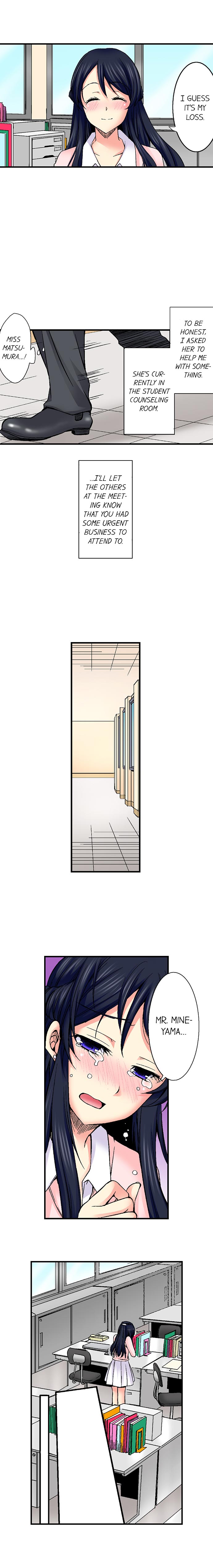 [蒼井遊美] どうして先生とセックスしちゃダメなんですか? [英訳]