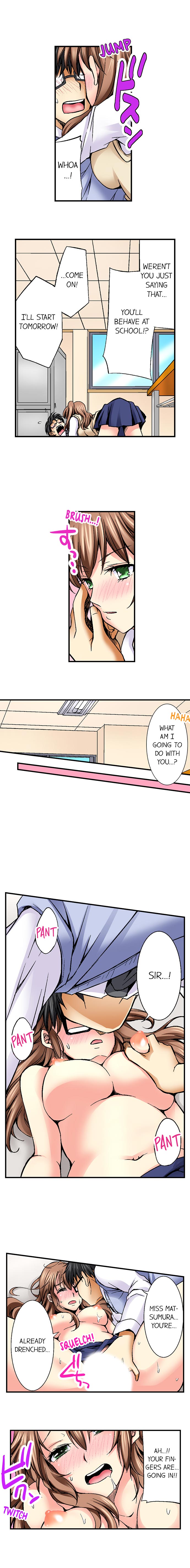 [蒼井遊美] どうして先生とセックスしちゃダメなんですか? [英訳]