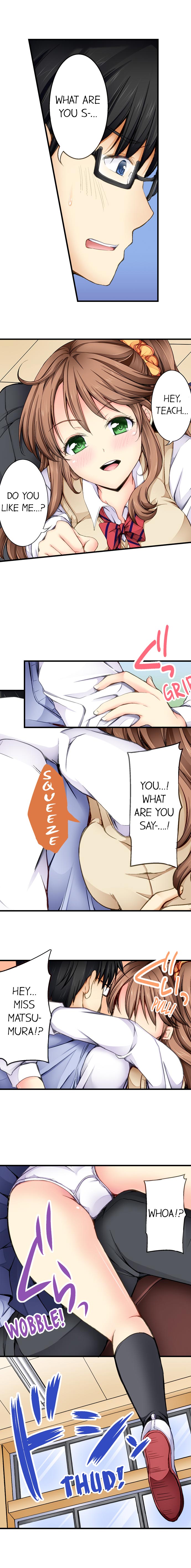 [蒼井遊美] どうして先生とセックスしちゃダメなんですか? [英訳]