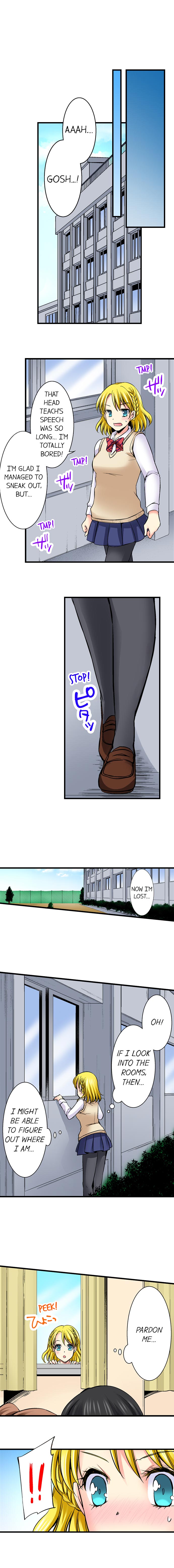 [蒼井遊美] どうして先生とセックスしちゃダメなんですか? [英訳]