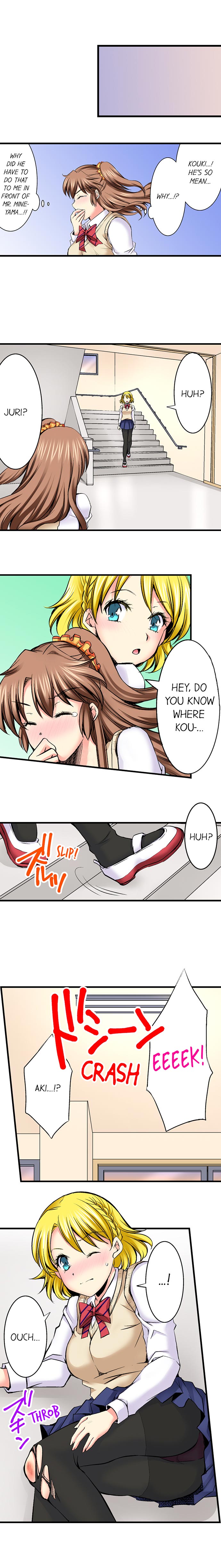 [蒼井遊美] どうして先生とセックスしちゃダメなんですか? [英訳]