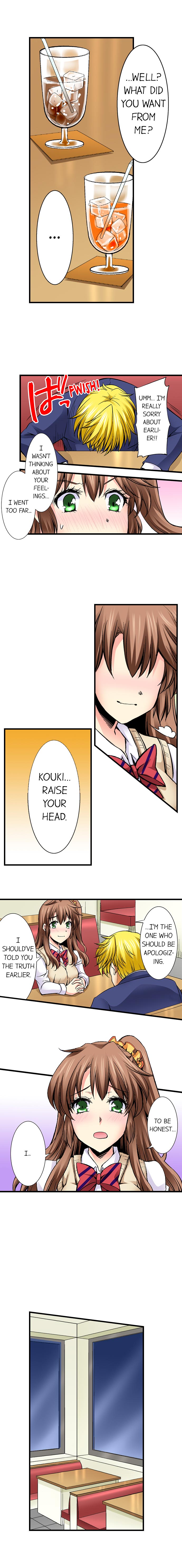 [蒼井遊美] どうして先生とセックスしちゃダメなんですか? [英訳]