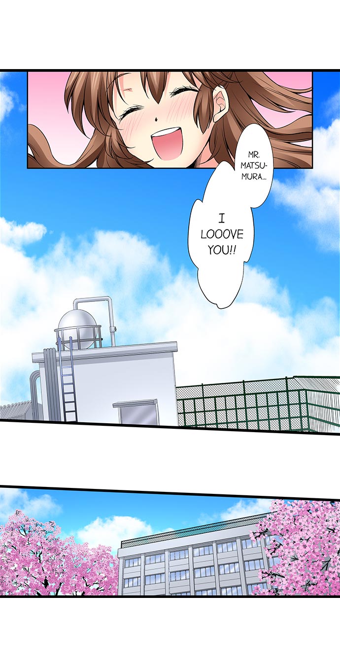 [蒼井遊美] どうして先生とセックスしちゃダメなんですか? [英訳]