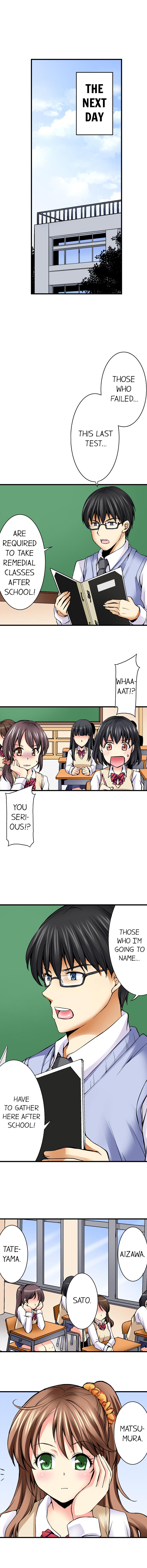 [蒼井遊美] どうして先生とセックスしちゃダメなんですか? [英訳]