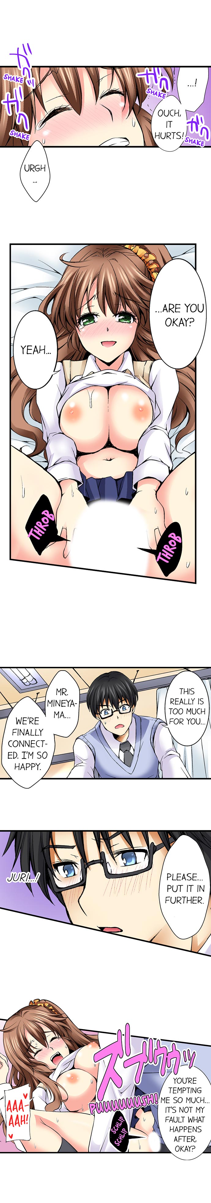 [蒼井遊美] どうして先生とセックスしちゃダメなんですか? [英訳]