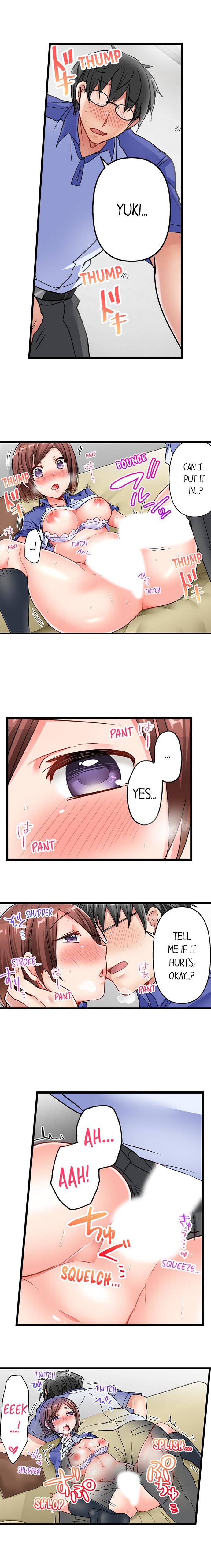 チャイムガナッタラゴビョウデハツジョウ| 5-セカンドセックスデリバリーCh。 1-18