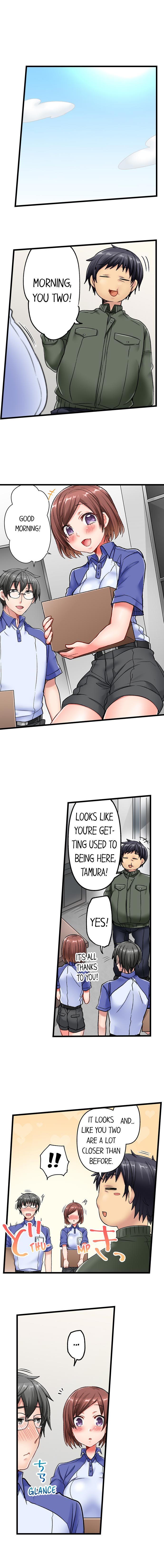 チャイムガナッタラゴビョウデハツジョウ| 5-セカンドセックスデリバリーCh。 1-18