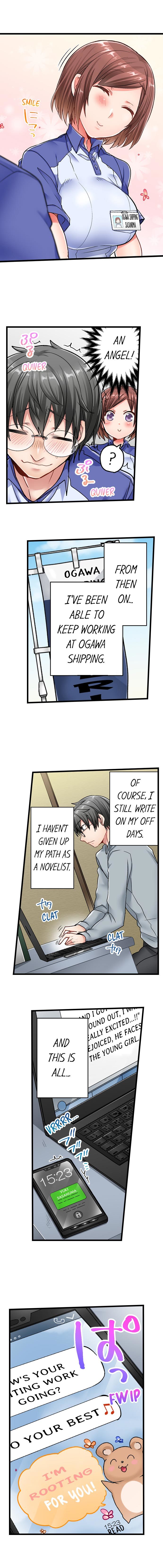 チャイムガナッタラゴビョウデハツジョウ| 5-セカンドセックスデリバリーCh。 1-18