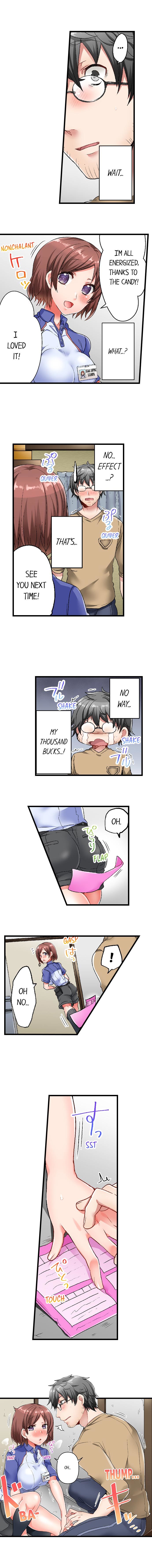 チャイムガナッタラゴビョウデハツジョウ| 5-セカンドセックスデリバリーCh。 1-18