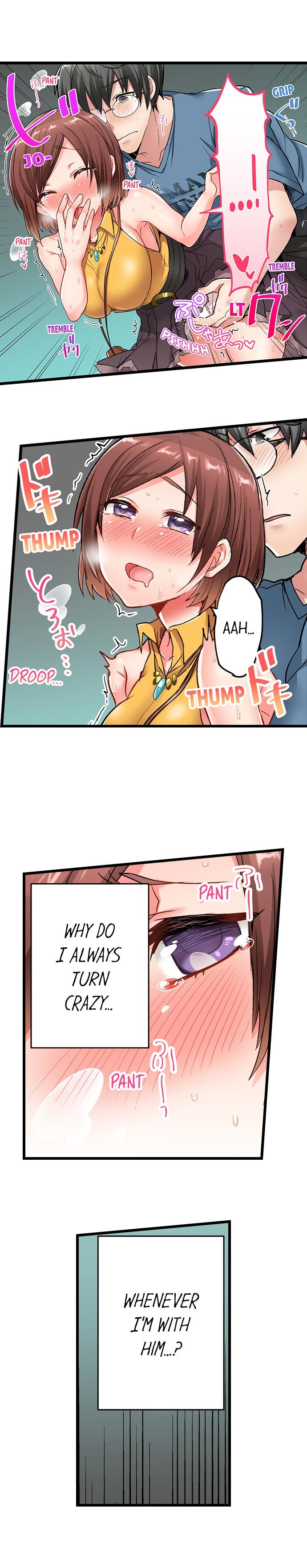 チャイムガナッタラゴビョウデハツジョウ| 5-セカンドセックスデリバリーCh。 1-18