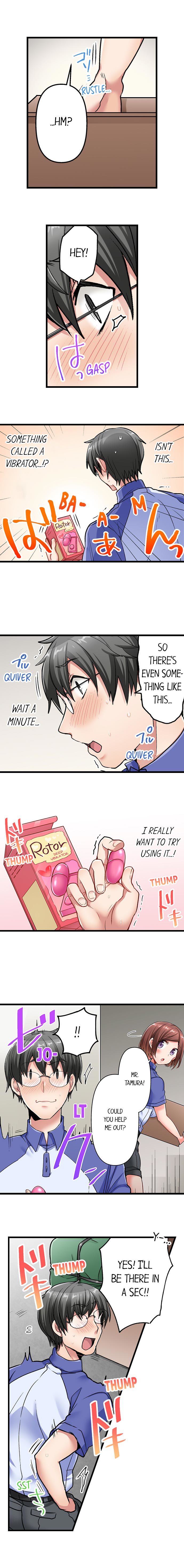 チャイムガナッタラゴビョウデハツジョウ| 5-セカンドセックスデリバリーCh。 1-18