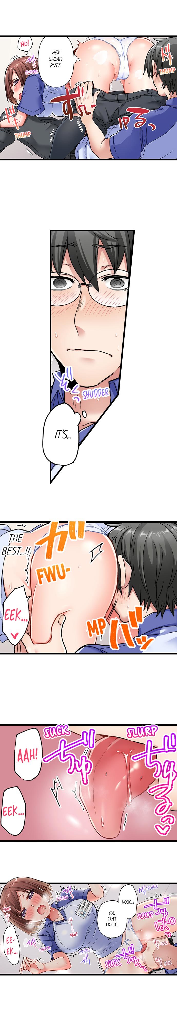 チャイムガナッタラゴビョウデハツジョウ| 5-セカンドセックスデリバリーCh。 1-18