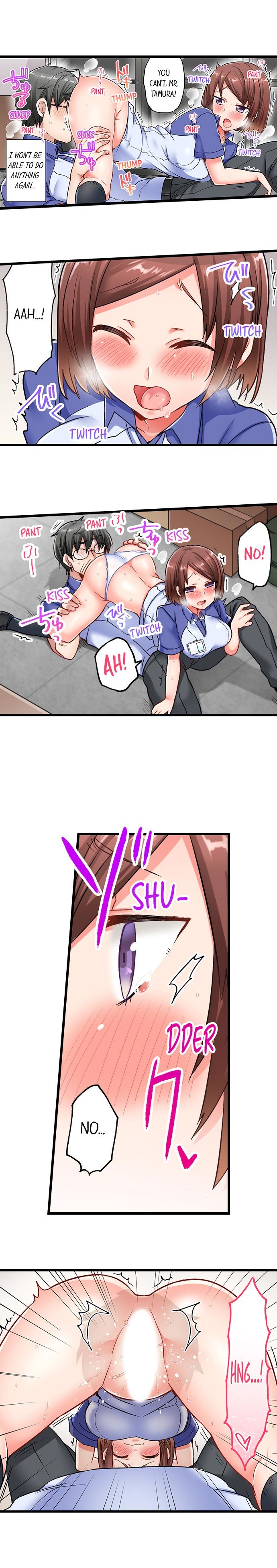 チャイムガナッタラゴビョウデハツジョウ| 5-セカンドセックスデリバリーCh。 1-18