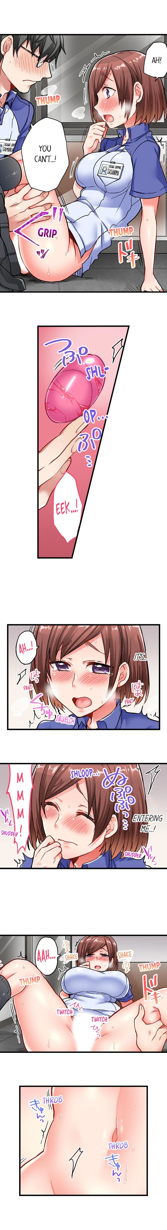 チャイムガナッタラゴビョウデハツジョウ| 5-セカンドセックスデリバリーCh。 1-18