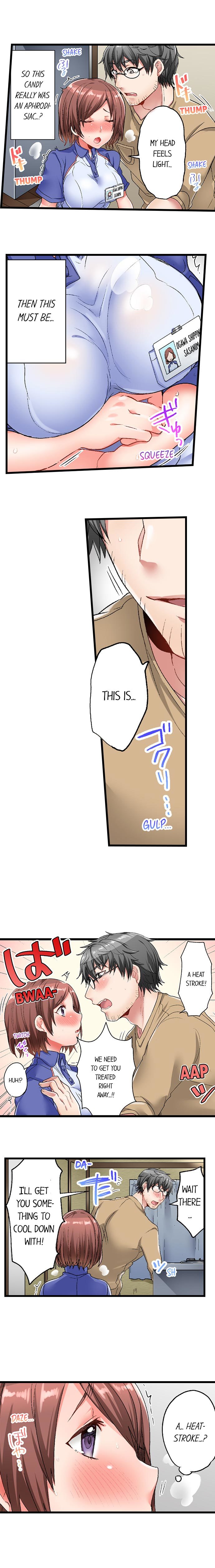 チャイムガナッタラゴビョウデハツジョウ| 5-セカンドセックスデリバリーCh。 1-18