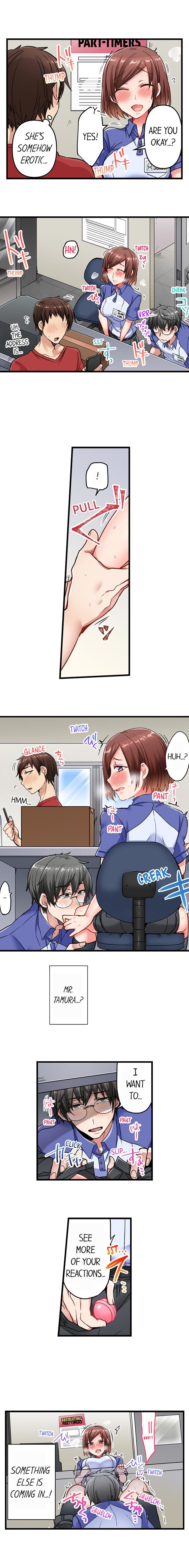 チャイムガナッタラゴビョウデハツジョウ| 5-セカンドセックスデリバリーCh。 1-18