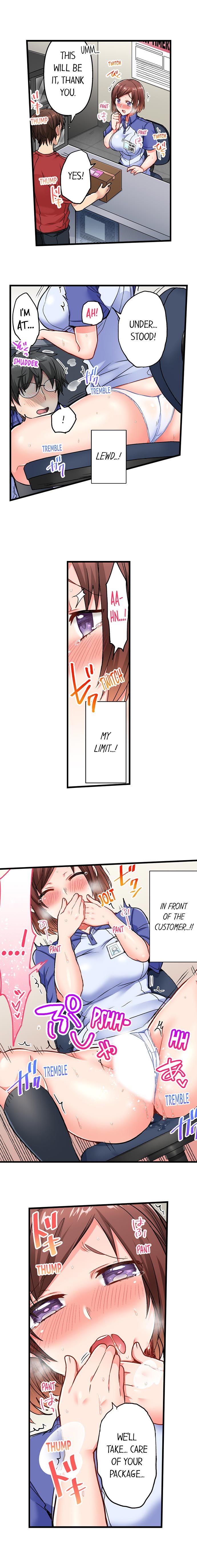 チャイムガナッタラゴビョウデハツジョウ| 5-セカンドセックスデリバリーCh。 1-18